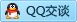 QQ在线咨询924110032